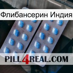 Флибансерин Индия viagra4